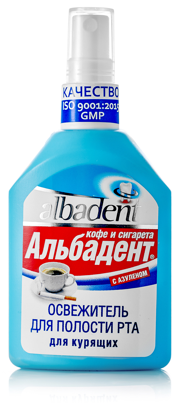 Автомобильный освежитель кофе